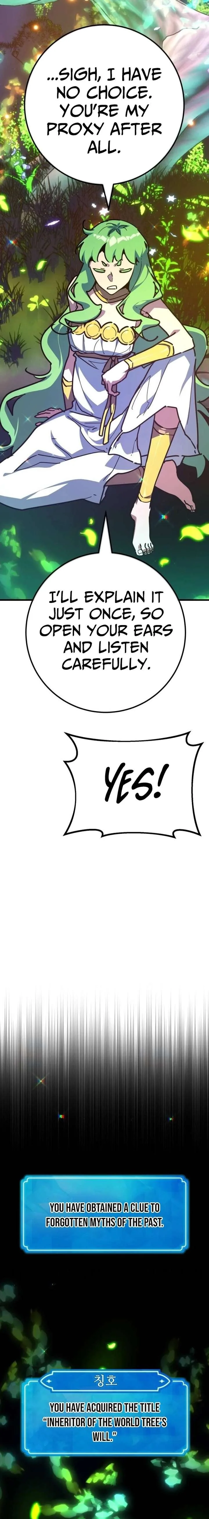 World’s Strongest Troll Chapter 159 page 9