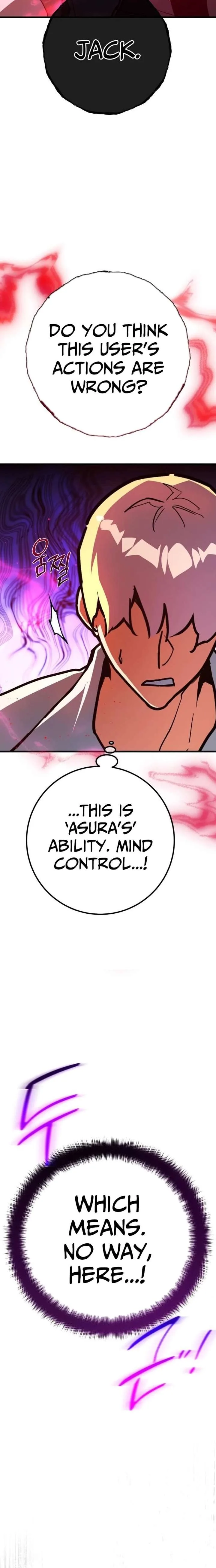 World’s Strongest Troll Chapter 161 page 22