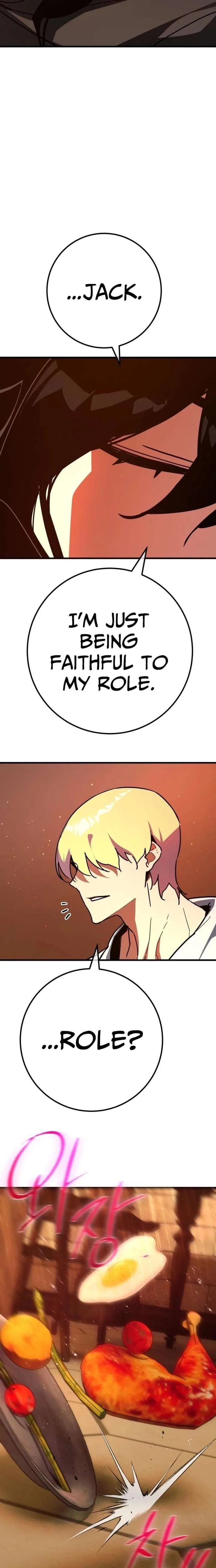 World’s Strongest Troll Chapter 161 page 12