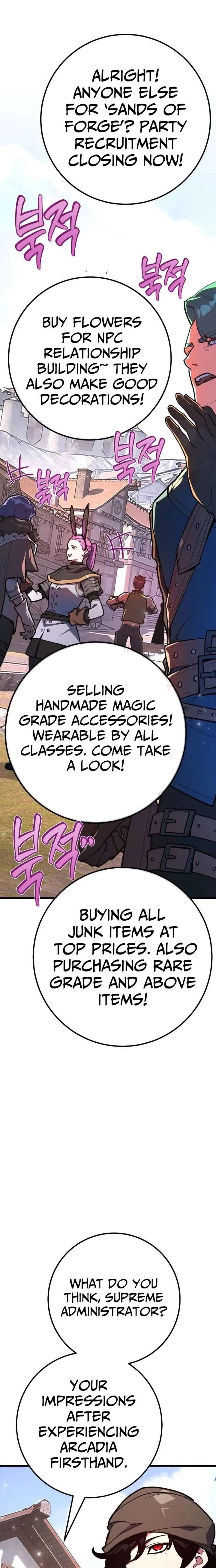World’s Strongest Troll Chapter 160 page 14