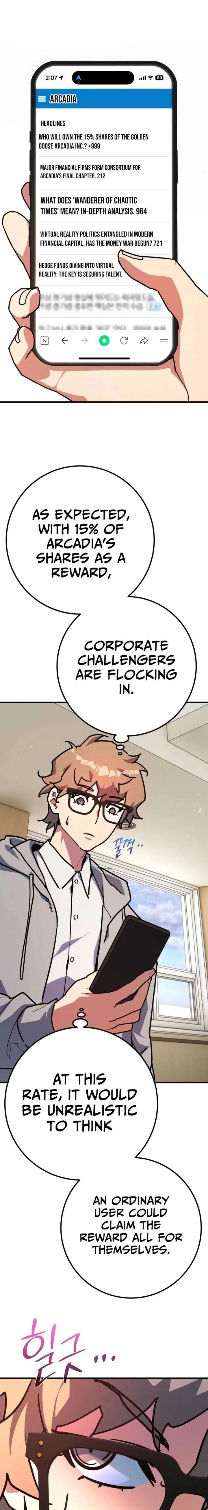 World’s Strongest Troll Chapter 162 page 25