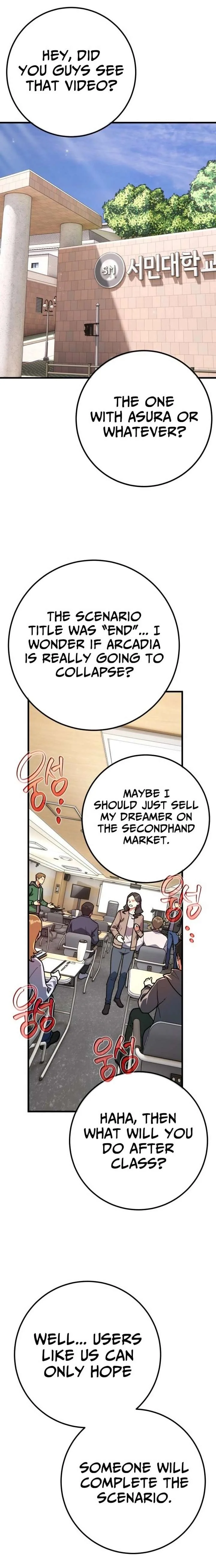 World’s Strongest Troll Chapter 162 page 24
