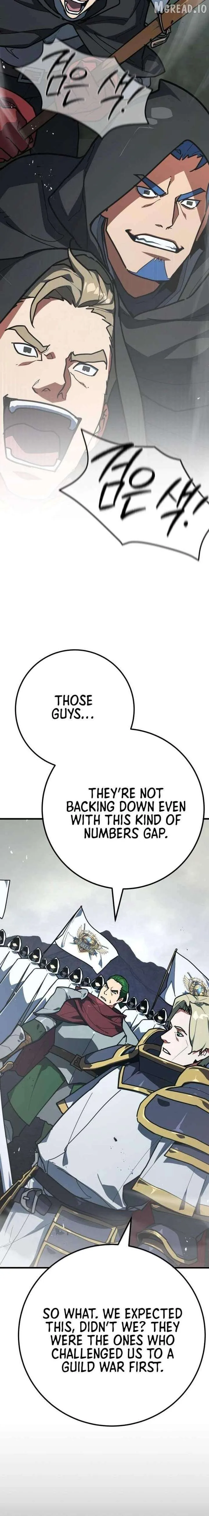 World’s Strongest Troll Chapter 178 page 20