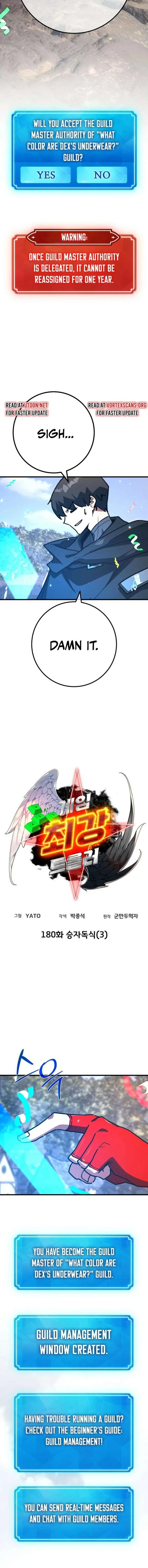 World’s Strongest Troll Chapter 180 page 4