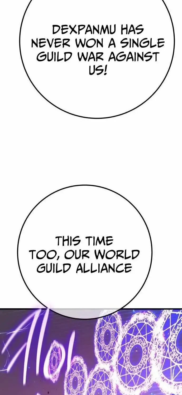 World’s Strongest Troll Chapter 181 page 8