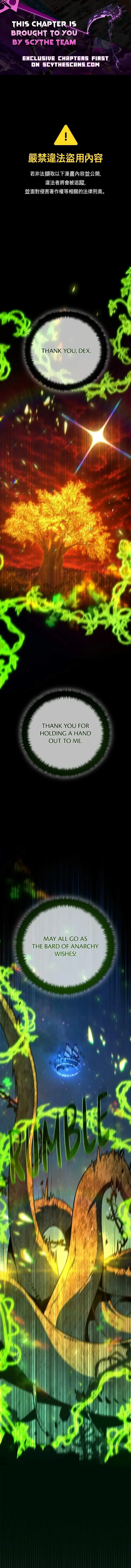 World’s Strongest Troll Chapter 185 page 1