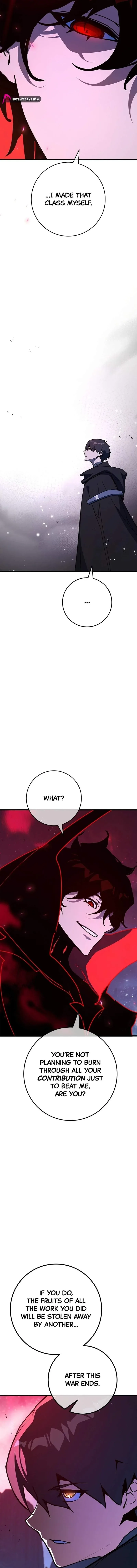World’s Strongest Troll Chapter 187 page 14