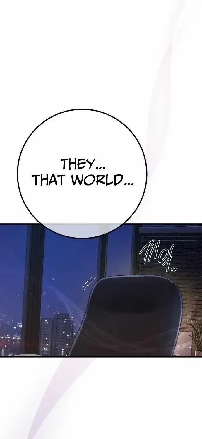 World’s Strongest Troll Chapter 183 page 23