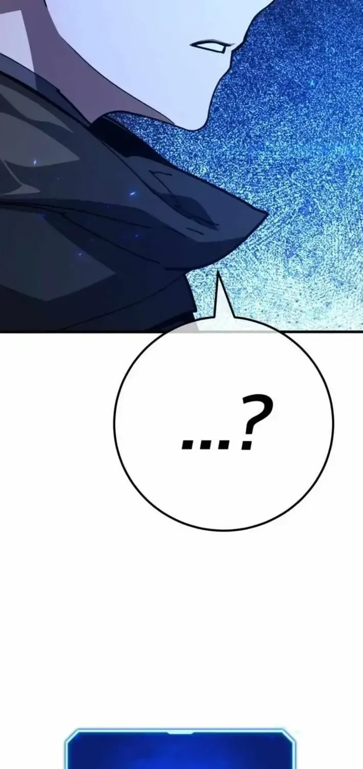 World’s Strongest Troll Chapter 182 page 112