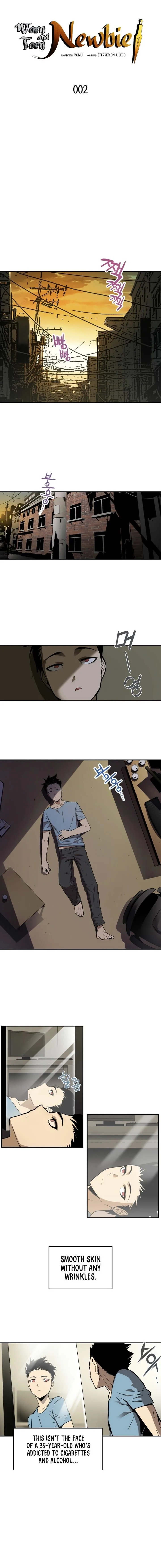 Worn and Torn Newbie Chapter 2 page 4