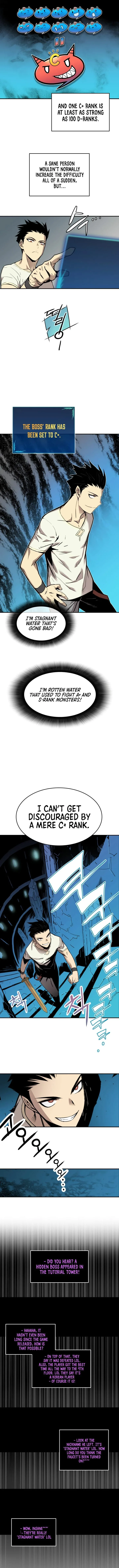 Worn and Torn Newbie Chapter 3 page 6