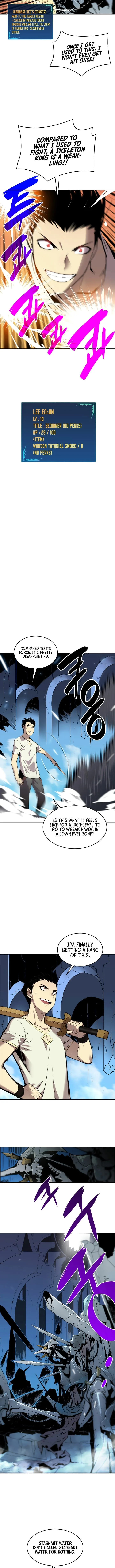 Worn and Torn Newbie Chapter 3 page 8