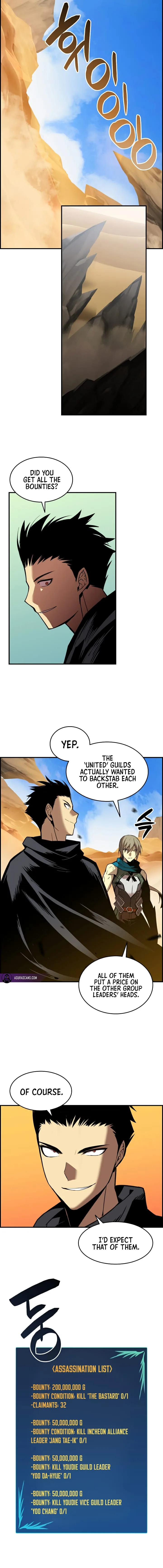 Worn and Torn Newbie Chapter 22 page 5