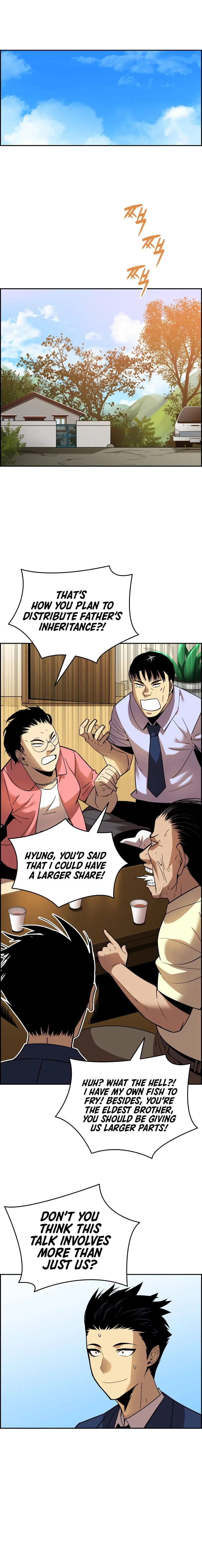 Worn and Torn Newbie Chapter 24 page 3