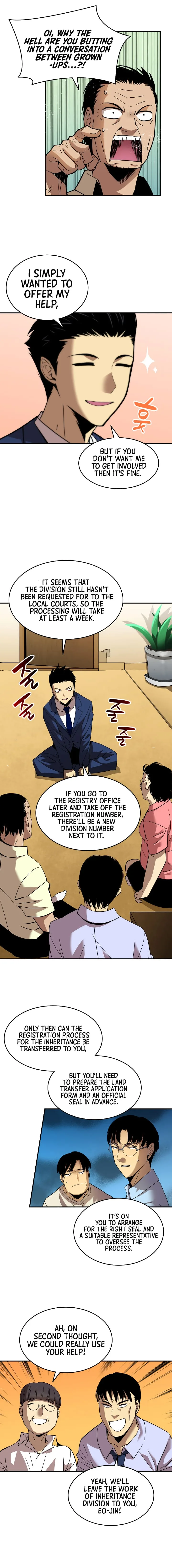 Worn and Torn Newbie Chapter 24 page 8