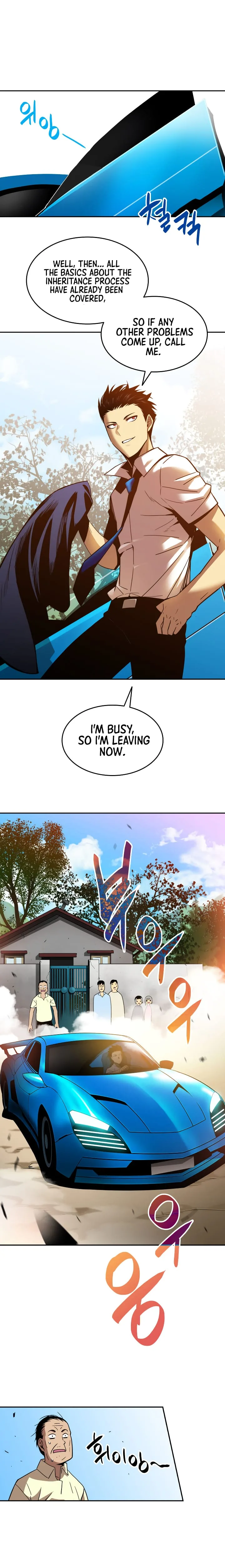 Worn and Torn Newbie Chapter 24 page 15