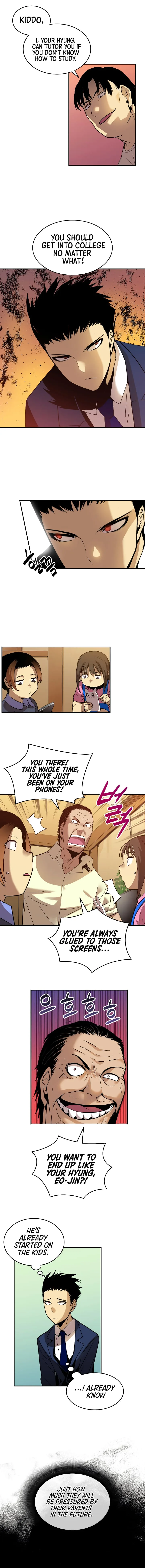 Worn and Torn Newbie Chapter 24 page 10