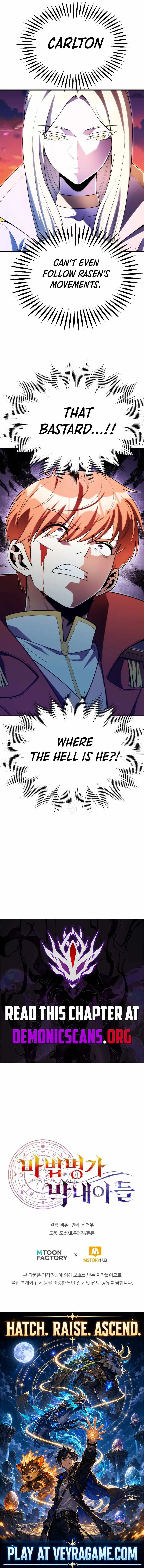 Youngest Scion of the Mages Chapter 139 page 12
