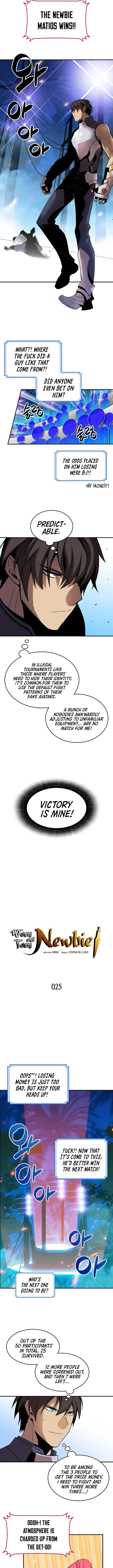 Worn and Torn Newbie Chapter 25 page 5