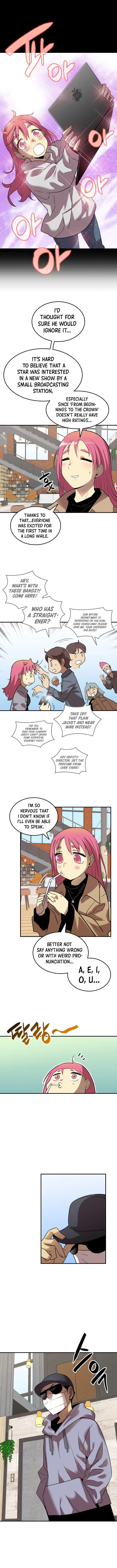 Worn and Torn Newbie Chapter 28 page 6