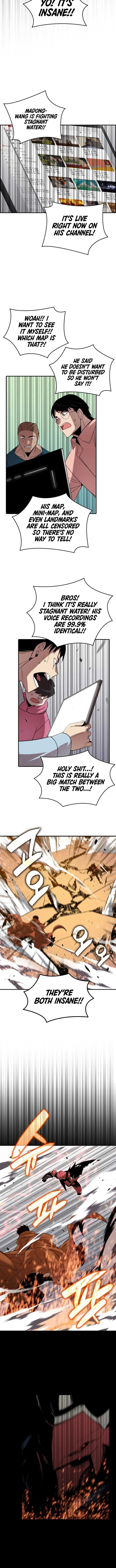 Worn and Torn Newbie Chapter 50 page 6