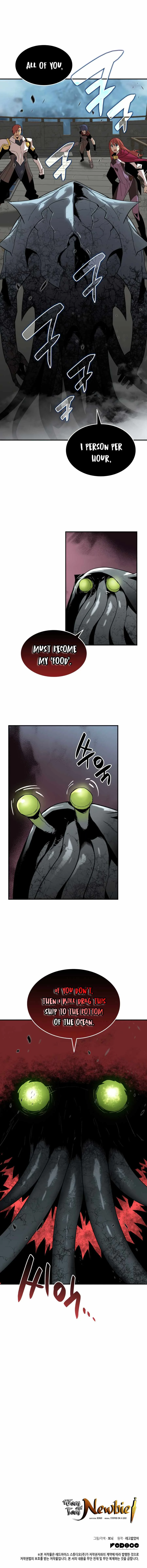 Worn and Torn Newbie Chapter 61 page 12