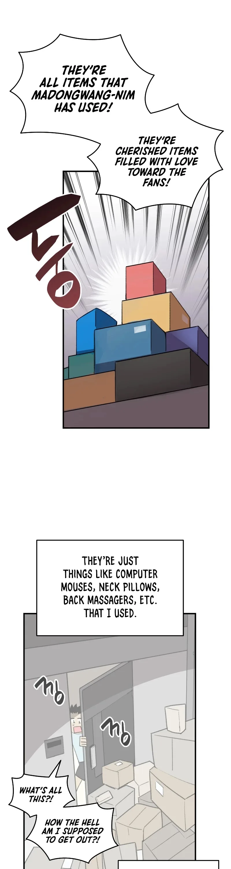 Worn and Torn Newbie Chapter 75 page 14