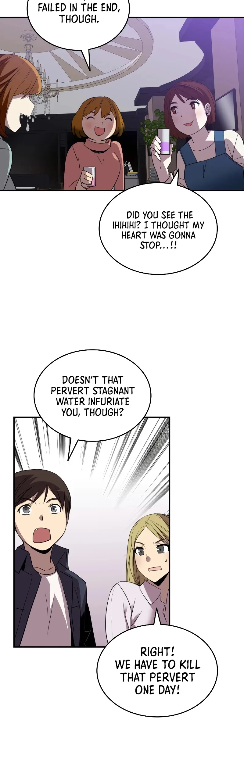 Worn and Torn Newbie Chapter 75 page 18