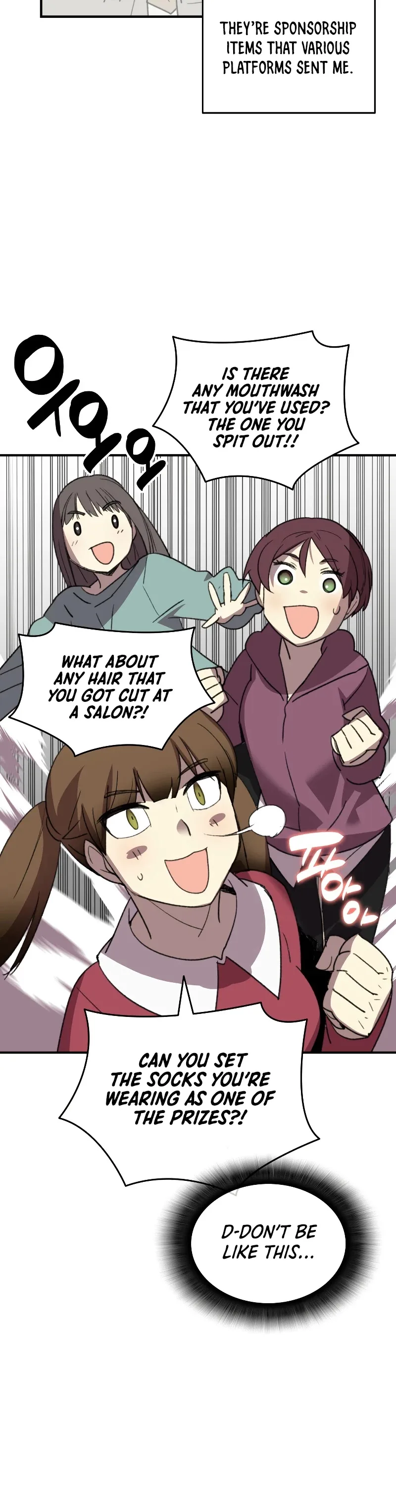 Worn and Torn Newbie Chapter 75 page 15
