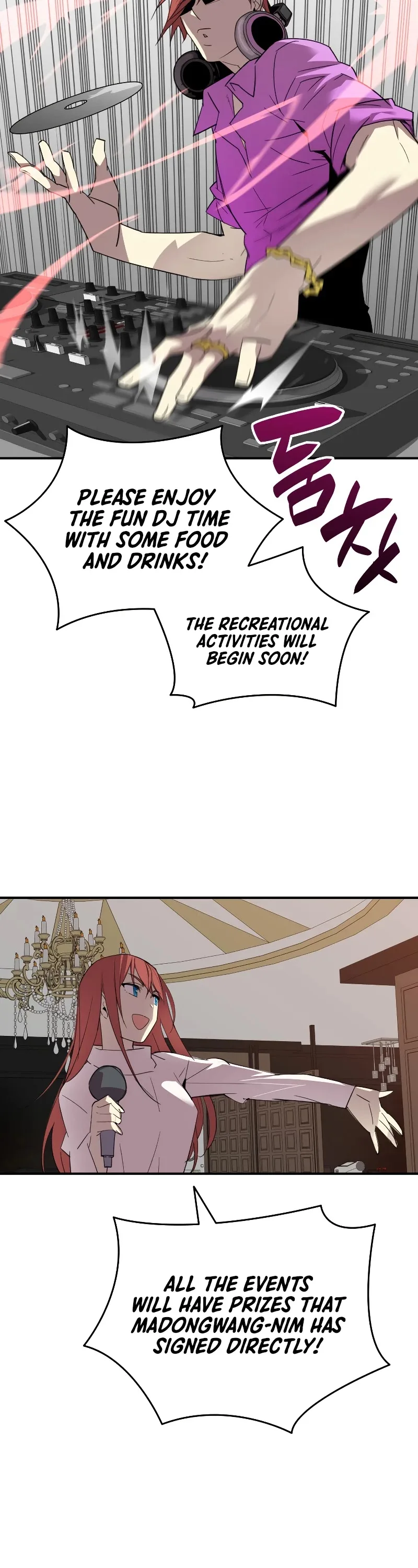 Worn and Torn Newbie Chapter 75 page 13