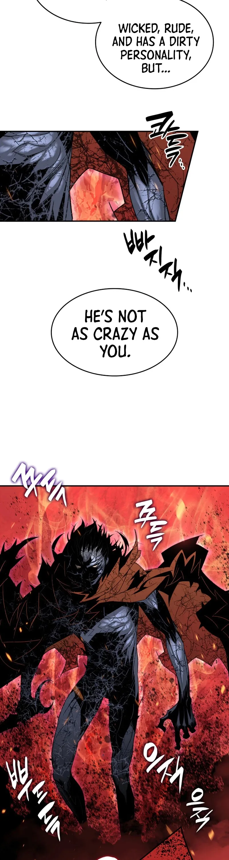 Worn and Torn Newbie Chapter 76 page 38