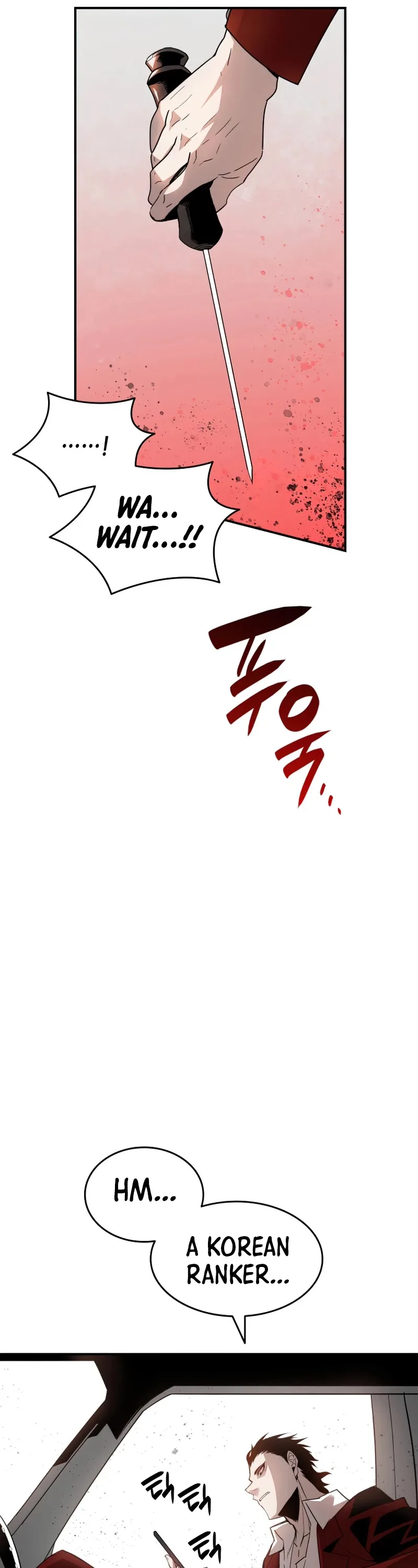 Worn and Torn Newbie Chapter 76 page 11