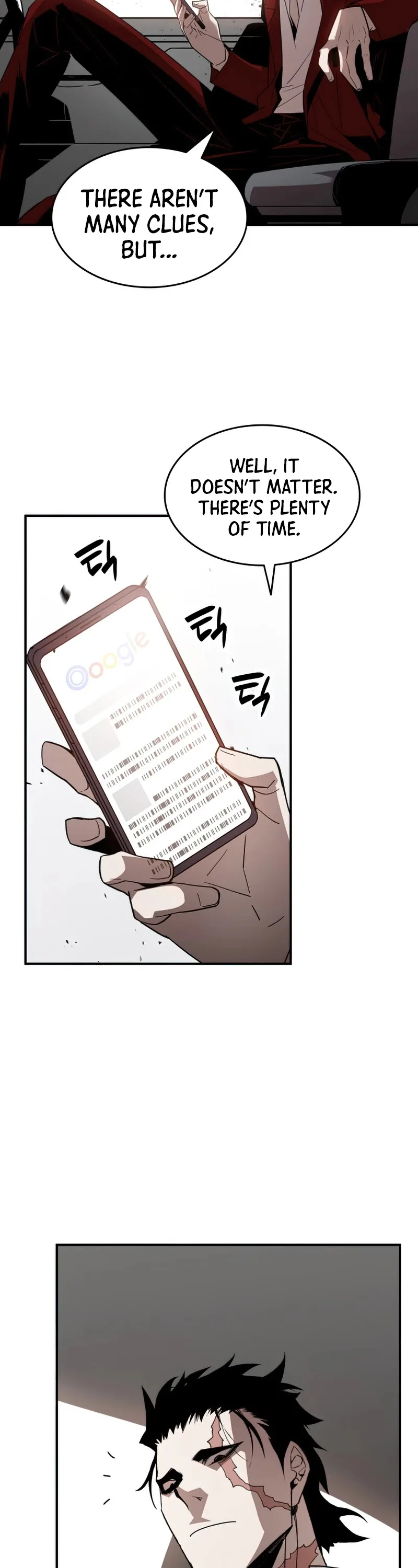 Worn and Torn Newbie Chapter 76 page 12