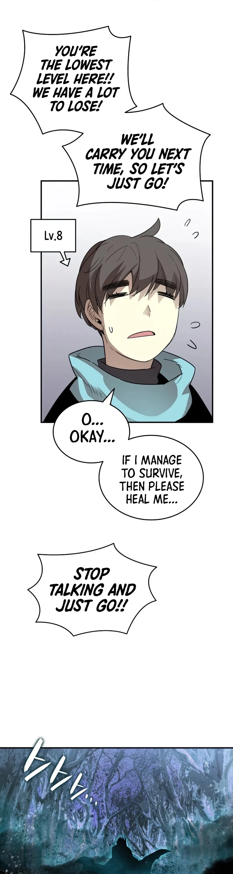 Worn and Torn Newbie Chapter 76 page 24