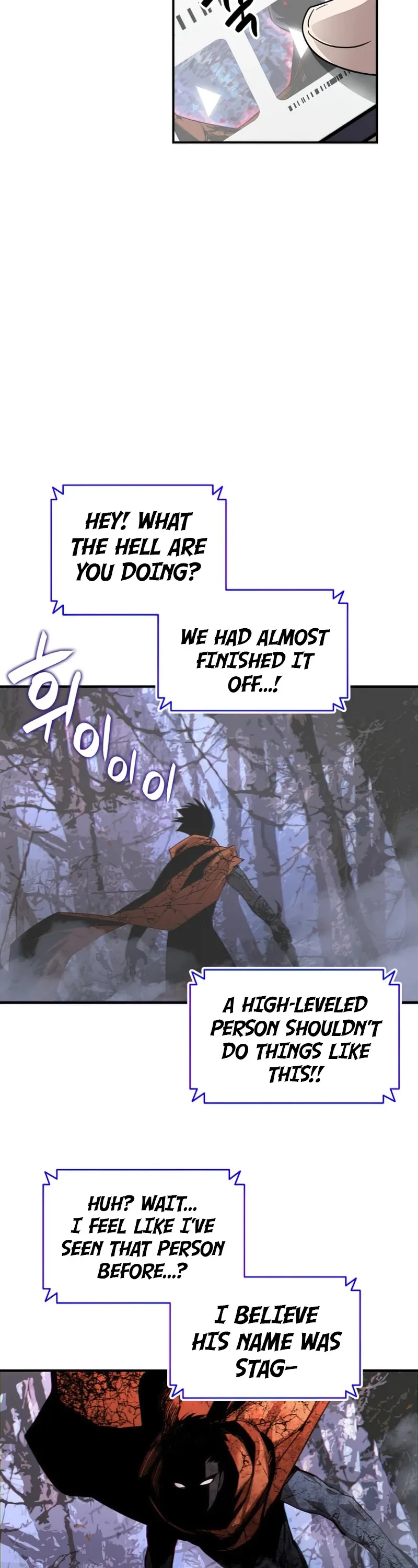 Worn and Torn Newbie Chapter 76 page 14