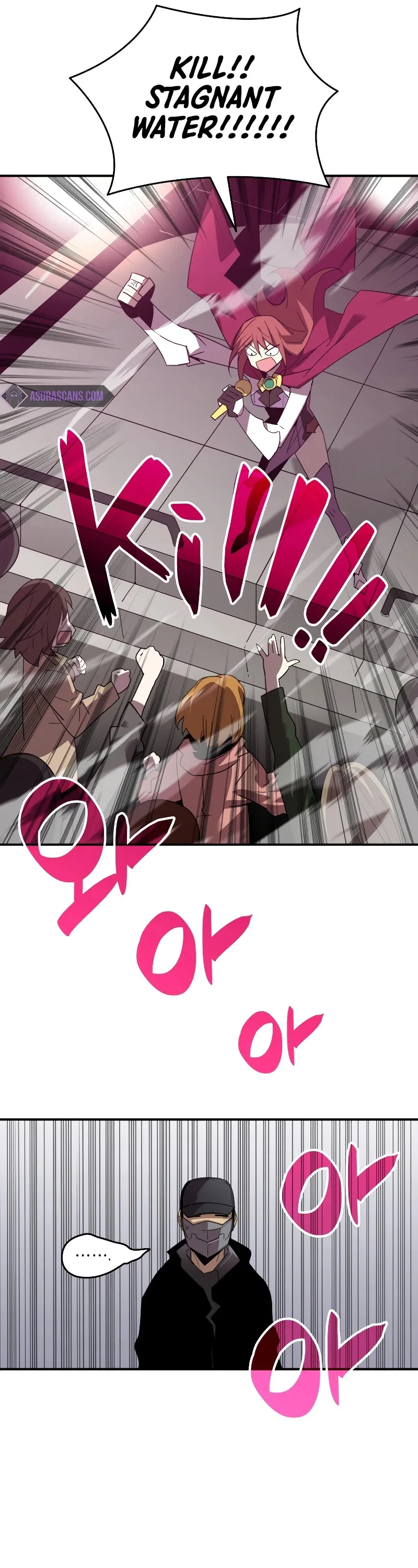 Worn and Torn Newbie Chapter 75 page 27