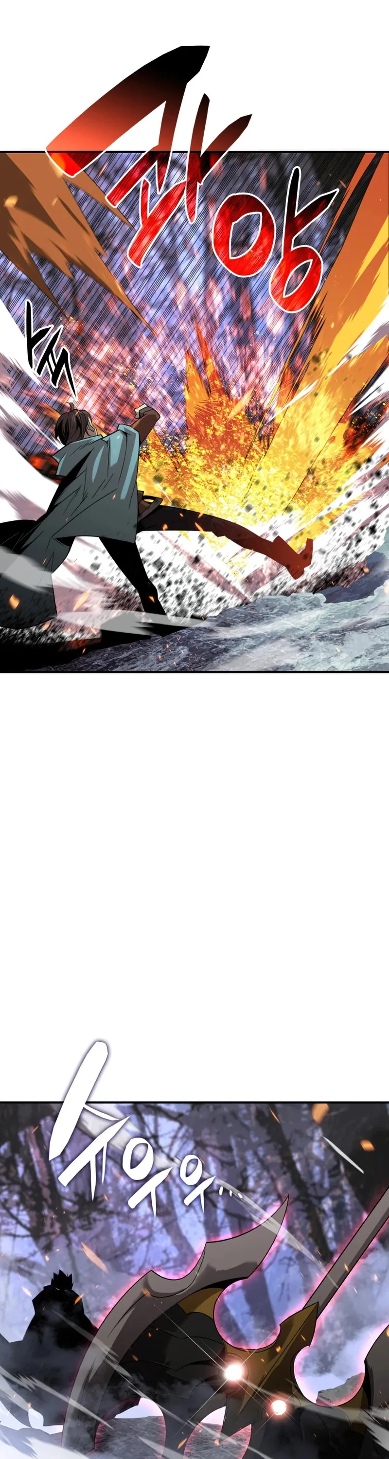 Worn and Torn Newbie Chapter 76 page 35