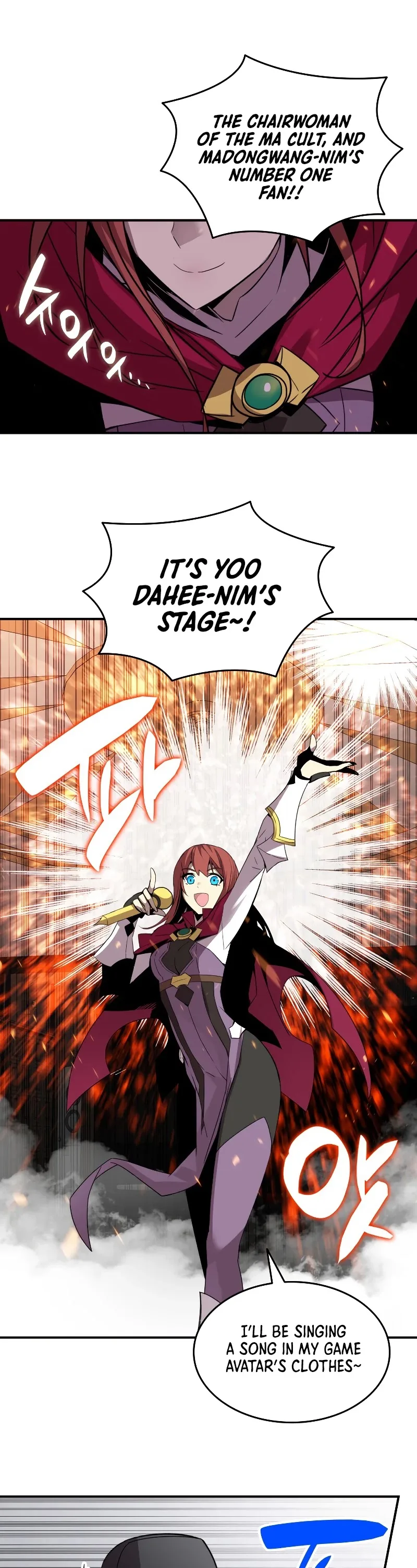 Worn and Torn Newbie Chapter 75 page 22