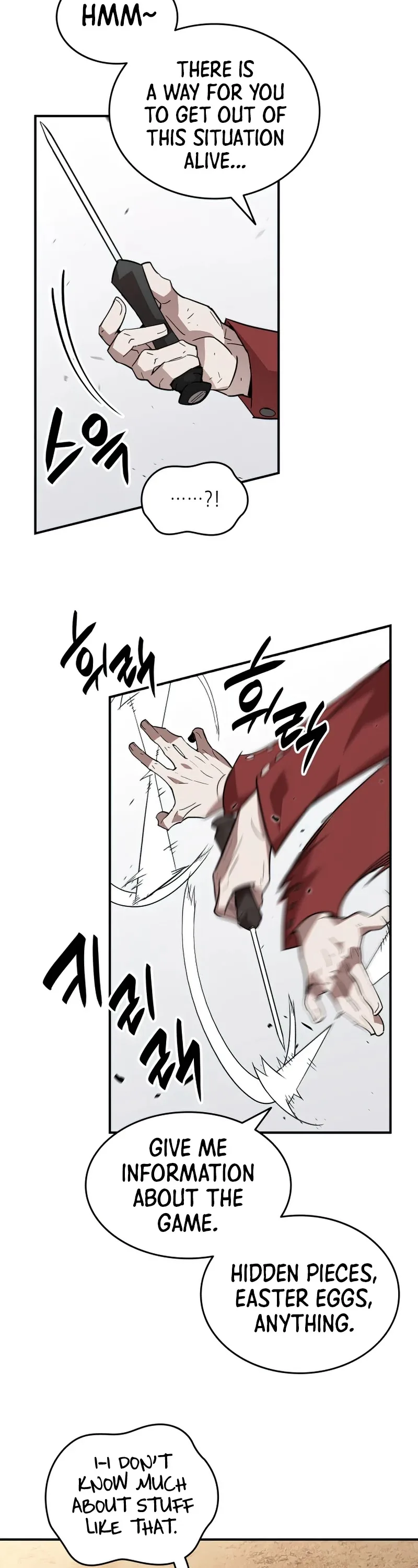 Worn and Torn Newbie Chapter 76 page 7