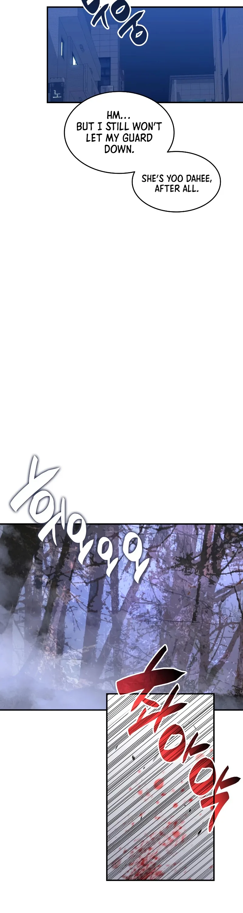 Worn and Torn Newbie Chapter 75 page 37