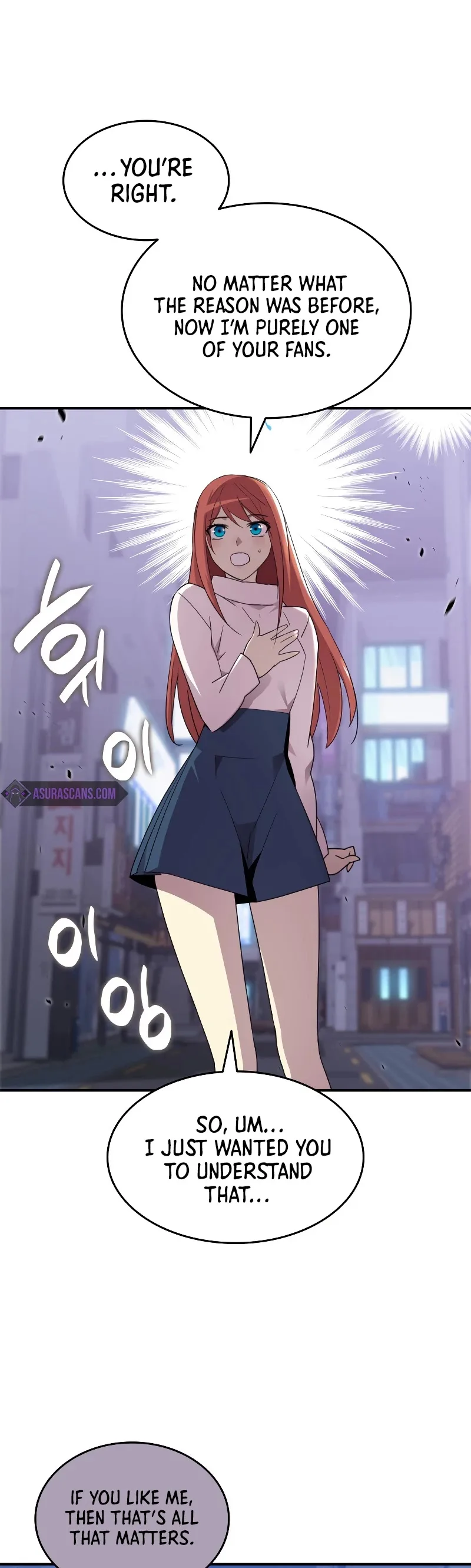 Worn and Torn Newbie Chapter 75 page 33