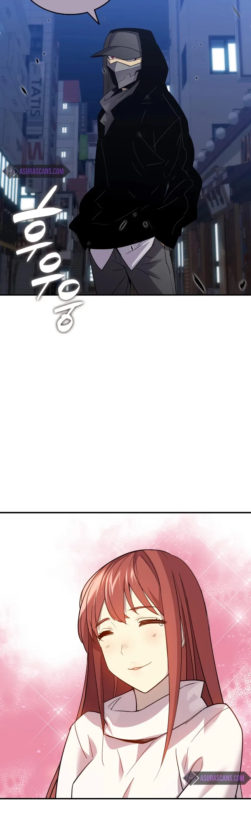 Worn and Torn Newbie Chapter 75 page 34