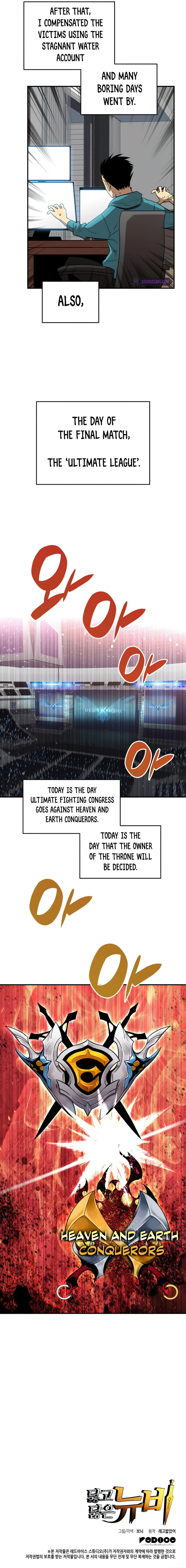 Worn and Torn Newbie Chapter 78 page 9