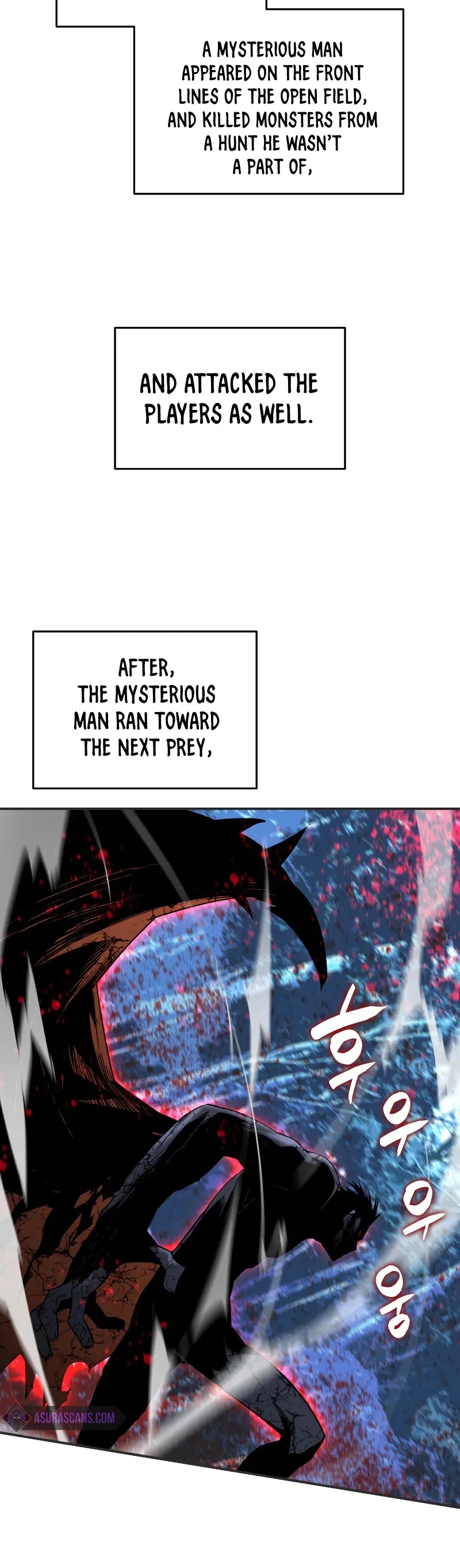 Worn and Torn Newbie Chapter 75 page 44