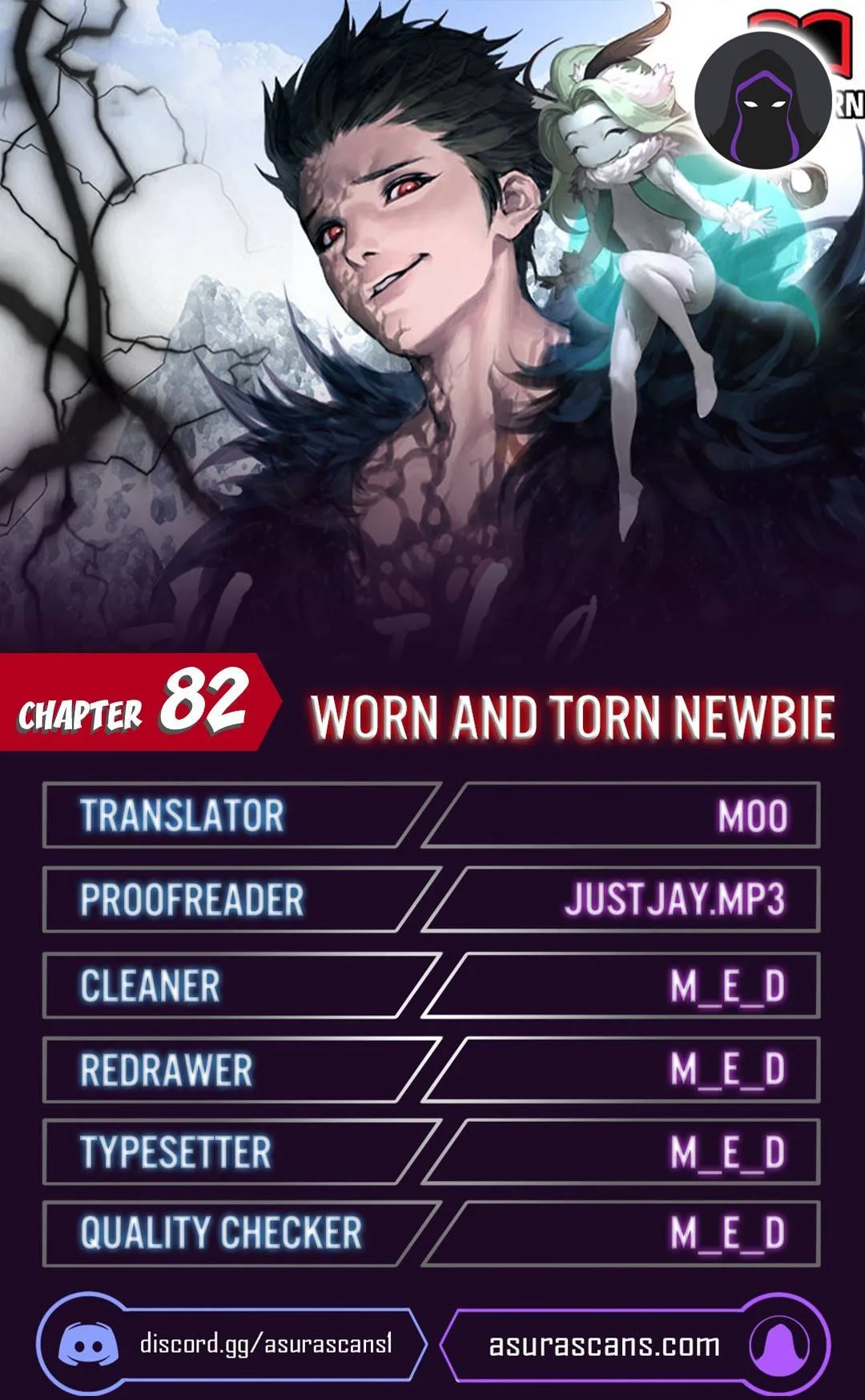 Worn and Torn Newbie Chapter 82 page 2