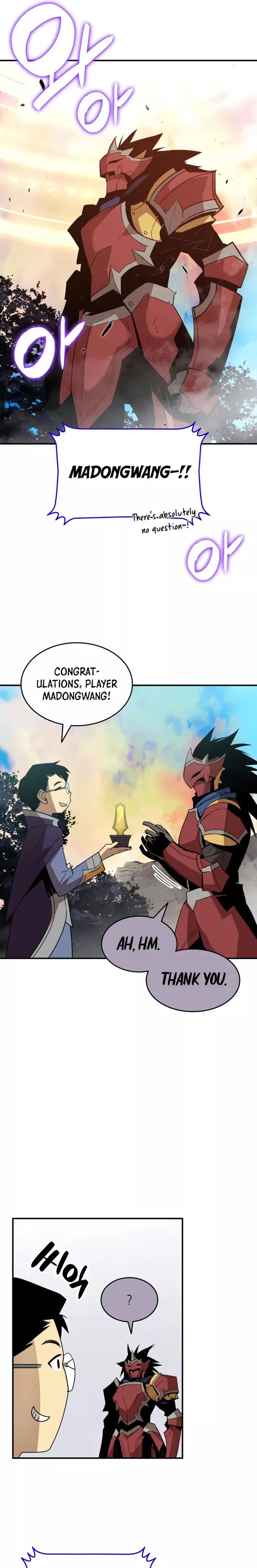 Worn and Torn Newbie Chapter 83 page 6