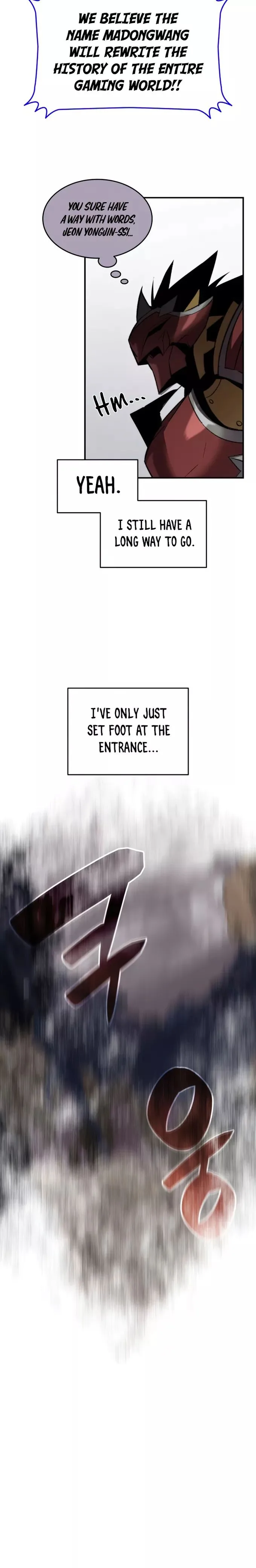 Worn and Torn Newbie Chapter 83 page 8
