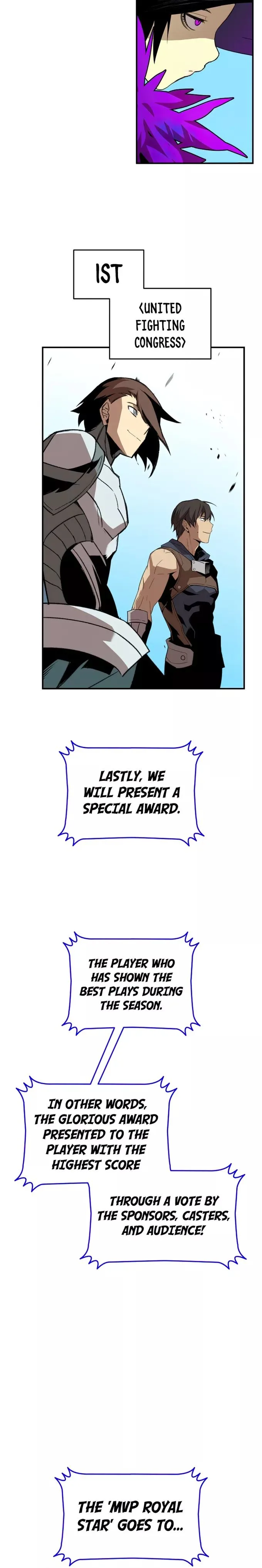 Worn and Torn Newbie Chapter 83 page 5