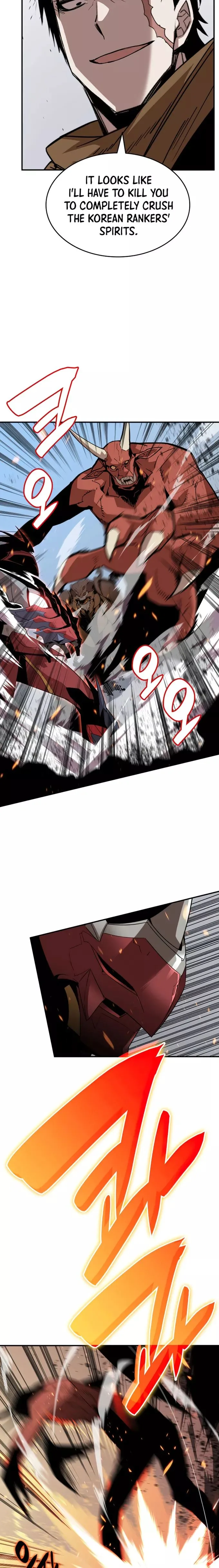 Worn and Torn Newbie Chapter 83 page 27
