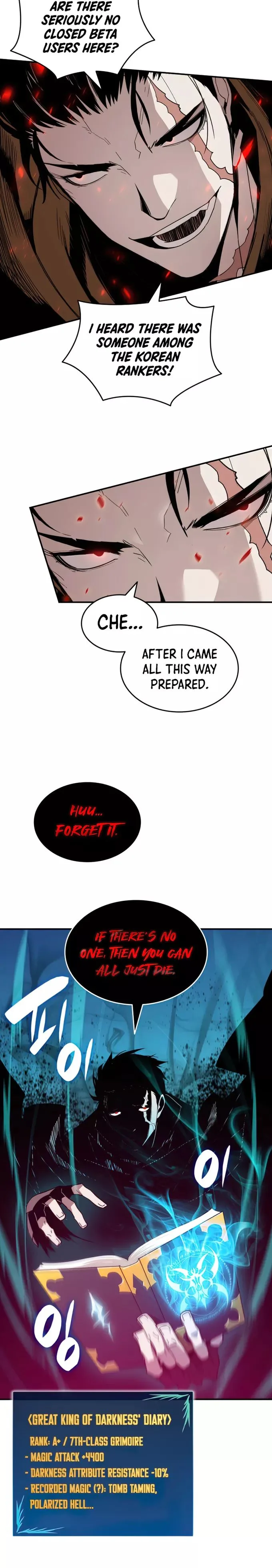 Worn and Torn Newbie Chapter 83 page 17
